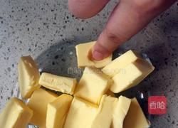 美味趣多多的做法图解3