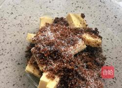 美味趣多多的做法图解4