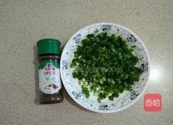 椒盐油葱饼的做法图解2