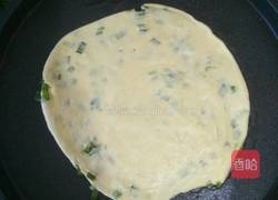 椒盐油葱饼的做法图解7