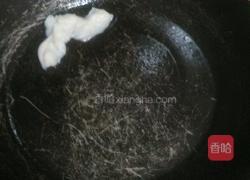 绿豆沙的做法图解5