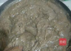 绿豆沙的做法图解6