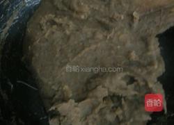 绿豆沙的做法图解8