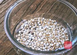 滋阴抗老 紫薯银耳粥的做法图解2