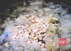 滋阴抗老 紫薯银耳粥的做法图解12