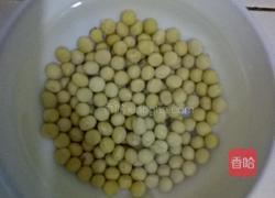 骨头苦瓜汤的做法图解2