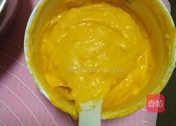 小猪流沙包的做法图解2