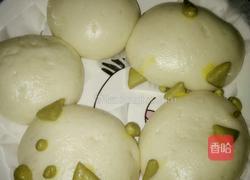 小猪流沙包的做法图解4