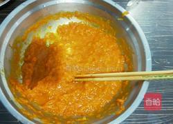 蒸南瓜发糕的做法图解1