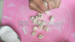 香菇猪肉饺子的做法图解15