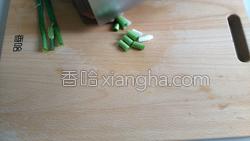 糖醋肉段的做法图解3