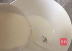 蛋挞的做法图解2