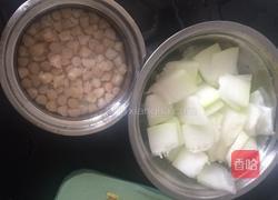 干贝冬瓜汤的做法图解1