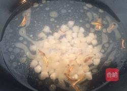 干贝冬瓜汤的做法图解2