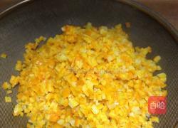 橙皮酱的做法图解9