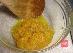 橙皮酱的做法图解11