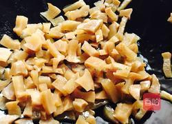 外婆菜的做法图解11