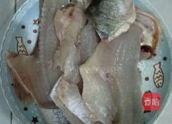 糖醋鲈鱼的做法图解2