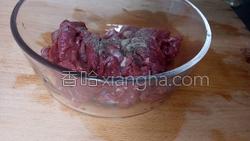 小炒牛肉的做法图解4