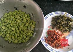 豌豆合子的做法图解1