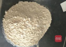 豌豆合子的做法图解7