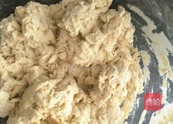 豌豆合子的做法图解8