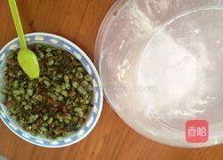 豌豆合子的做法图解10