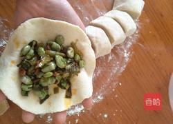 豌豆合子的做法图解13