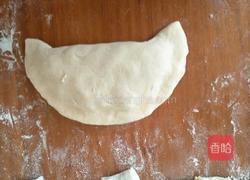 豌豆合子的做法图解14