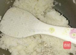 香米寿司的做法图解2