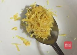 自制酸甜草莓酱的做法图解5