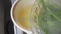 凉拌空心菜的做法图解4