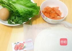 简易手抓饼的做法图解1