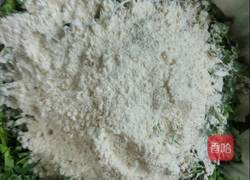 苜蓿蒸菜的做法图解2