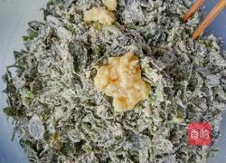 苜蓿蒸菜的做法图解6