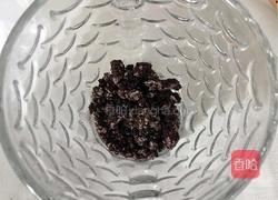 芒果杯的做法图解4