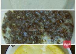 彩虹蒸蛋的做法图解5