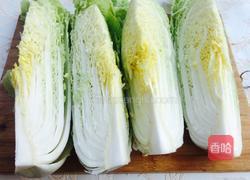 辣白菜的做法图解2