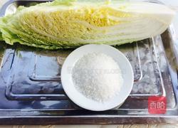 辣白菜的做法图解3
