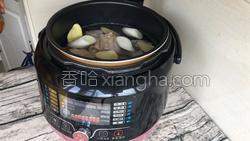 清炖猪脚的做法图解7