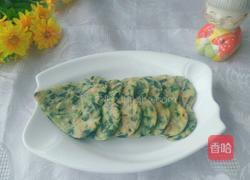 苜蓿鸡蛋饼的做法图解8