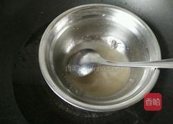 西瓜果冻的做法图解5
