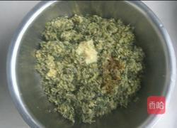 苜蓿糯糕的做法图解9