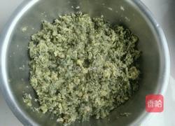 苜蓿糯糕的做法图解10