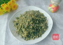 苜蓿糯糕的做法图解11