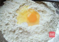 饺子馅饼的做法图解1