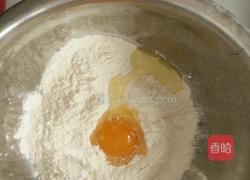 面条的做法图解1