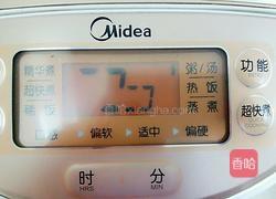 花生红薯粥的做法图解4