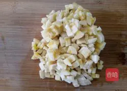 Thousand-feuille banana pie recipe 3