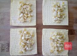 千层酥皮香蕉派的做法图解4